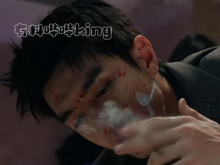 铁血手腕的霸总人设简直不要太爽#金瀚#网剧繁华落尽#颜值