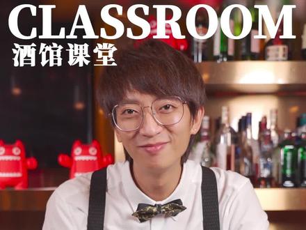 到底喝多少才会醉?先用一个“标准杯”测测你的酒量!#酒知识 #酒量