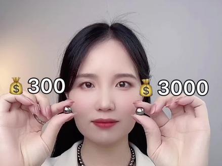 5分钟大溪地黑珍珠的入门超全科普!#大溪地黑珍珠 #大溪地孔雀绿 #铂金灰珍珠