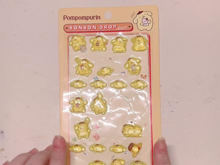 立体贴纸怎么带出去玩呢? #手工 #立体贴纸 #库洛米 #可爱 #画画