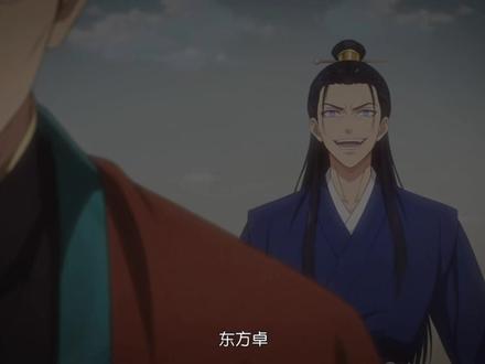 逆天邪神动态漫画355:第三百五十五集