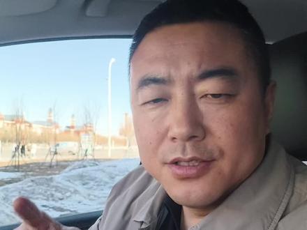 被沦为弃子的小丑