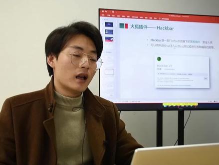 H客必备---火狐浏览器,里面的彩蛋你知道几个 #管理信息系统 #火狐浏览器 #web #渗透测试 #网络安全