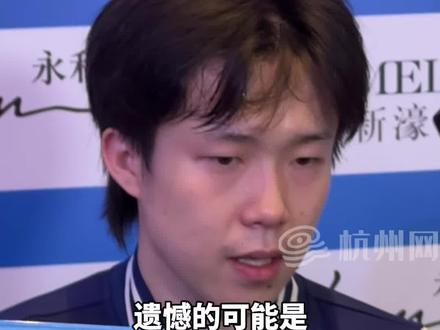 连续三届全运会止步于半决赛,#王楚钦 夺铜牌后称很遗憾,“不知道还有没有下一届了”,输球不遗憾,只是希望有突破