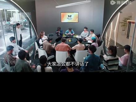 我觉得,我和裴谦的价值观一致#年少有为 #裴谦 #彭昱畅 #神级现场