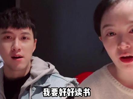 你们帮我看看我老婆最后一段话是什么意思?@带娃儿(贺总) #夫妻日常搞笑
