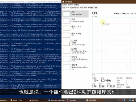 碾压i7?MacBook Air M1真实项目编译速度超乎我的想象