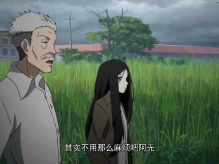 甲申之乱藏着什么秘密!张怀义扮演者什么角色? #动漫 #一人之下 #我在抖音看动漫 #张楚岚 #冯宝宝