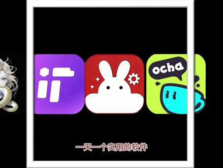 《阿库爱玩》 你们要的起跑测试获取教程来了 #synctrack #起跑测试软件 #synctrack起跑测试 #软件推荐