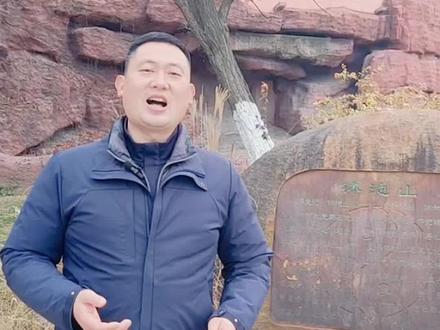 #淮安旅游 #淮安 #淮安文旅集团
钵池山的消失居然和吃货有关。#钵池山公园