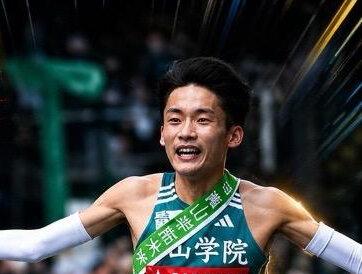 青山学院今年有机会达成史上首个两度三冠王 #箱根驿传 #青山学院 #折田壮太