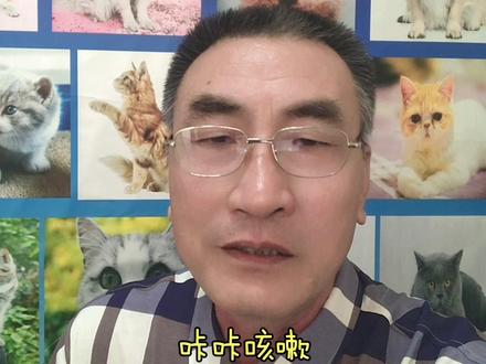 #科学养宠攻略 #科普健康知识
#善待动物 #狗狗眼晴异常⋯
@DOU+小助手