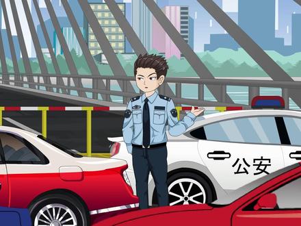 30集:雷霆行动!扫灭一切黑暗 #希望能火