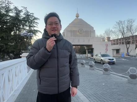 2026研究生考试英语(二)难度稳降! #考研 #英语二 #考研英语 #热点