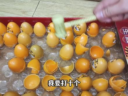 逛书店遇到砸金蛋玩具,锤子乱砸收获塞满储钱罐,还有意外惊喜 #玩具 #砸金蛋 #盲盒 #童年回忆 #童趣