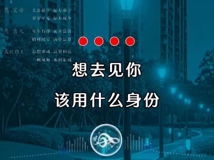 #音乐分享 #有个傻子还爱着你#好听歌曲分享 #创作者中心 #创作灵感