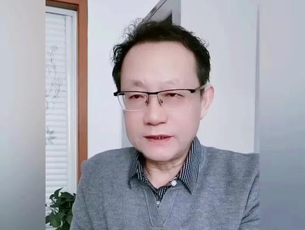 考研国家线每年有所不同,各学科有所不同。那么,国家线是如何划定的呢?请听勇哥对您说…… #老铁知识百科 #有用内容创作计划 #考研 #原创视频 #家长必读