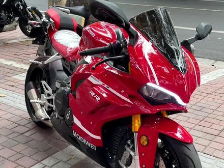 摩迪威800#摩托车 #淮安摩枭机车