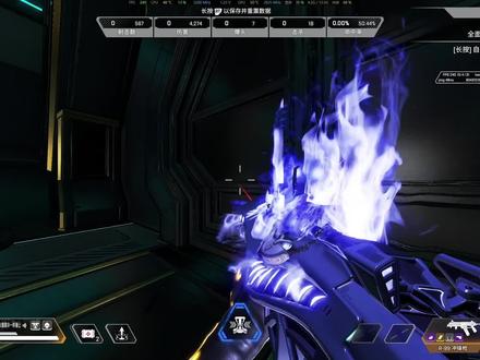 r99刀刃隐藏的终极进化特效。#apex #apex英雄