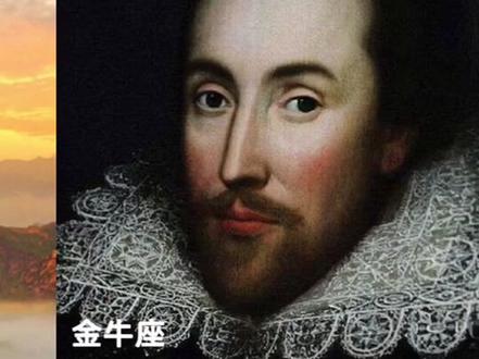 金牛座名人代表,牛牛们在哪里?明天写双子座名人代表哦!