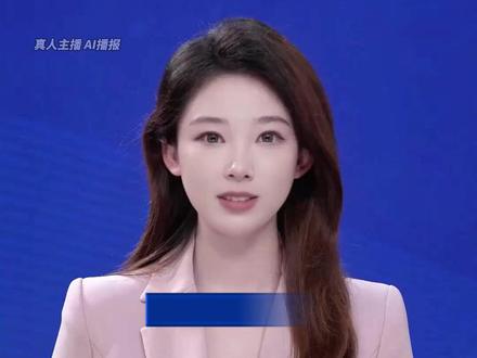 保留经典“偷菜”与“除草” #经典QQ农场2月6日正式回归同步登陆QQ和微信!#美丽主播说新闻 #青春的样子