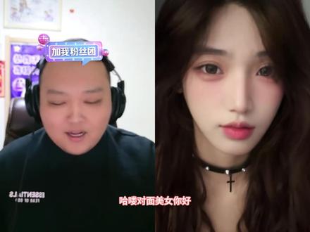 羊哥管你这那的 #张君羊 #偷心九月天