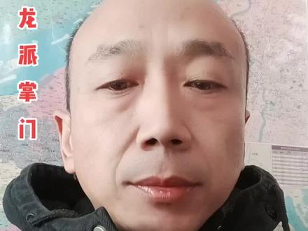 堂堂正正赚钱,安安分分炒股,不要企图走歪门邪道#御龙派掌门#炒股#赚钱