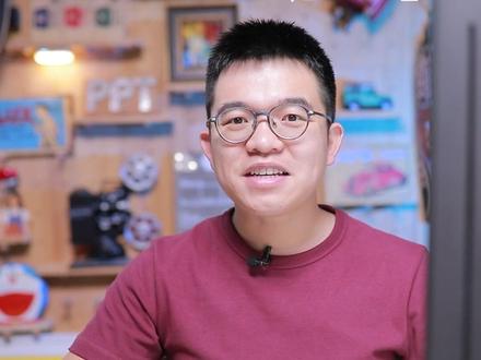 PPT随机点名动画,学起来