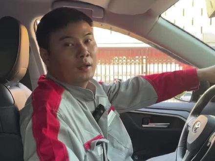 本期视频跟大家分享,丰田原车360影像,在低速行车时无法显示的情况下如何去打开。关注我,我们下期见!