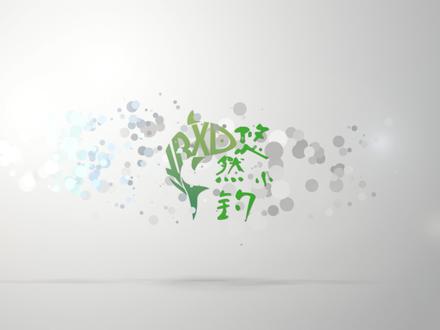 同样夜钓有人连竿有人空,避开四种钓位,这是夜钓真正藏鱼地 白天上鱼好位置晚上没口?夜钓选位技巧,这才是夜晚藏鱼好钓位#钓鱼 #夜钓 #钓位 #原来钓鱼才是抖音运动顶流 #2026都来钓鱼