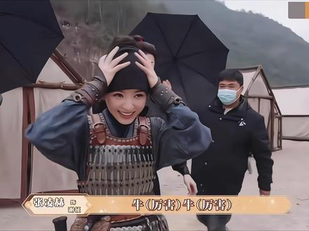 小田有的是力气和手段#田曦薇 #张凌赫 #田作之赫 #逐玉