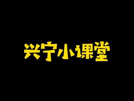 每天一个汽车实用小技巧,今天教大家如何在车辆断电的情况下自动关闭车窗和天窗#星海争辉 #上汽大众大众品牌