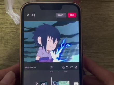 q版佐助和小李对打转场教程,q版佐助和小李对打转场coke版入口#转场 #火影 #coke #剪映 #蔡徐坤