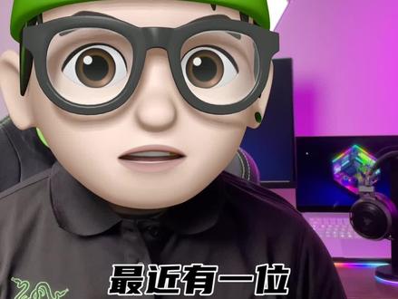 让我康康实力雄厚的粉丝都在哪里 #雷蛇 #全家桶桌面养成 #游戏外设 #电脑技巧
