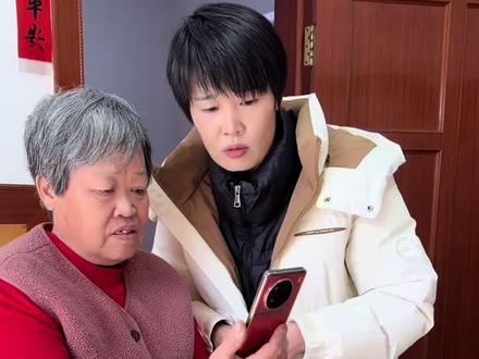 手把手教妈妈用豆包,不懂就问、随时都在。不管是生活小事、实用技巧,还是想查想聊的,豆包都能轻松搞定。又厉害又贴心,妥妥是妈妈的好搭档
#回家第一件事是教爸妈用豆包#我的春节搭子#人类对豆包的开发不足百分之一