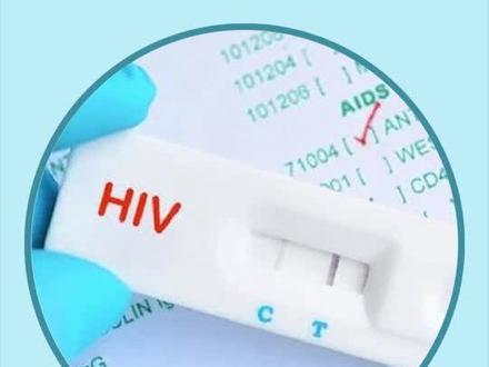 开箱实测:HIV血液检测试剂怎么用?#艾滋病 #涨知识 #HIV