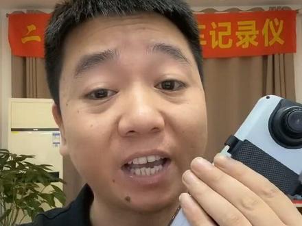 这话确实,深有体会#919带货主播总动员 @企业号小助手