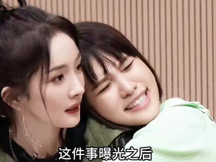 谢依霖失业3年专心顾家,丈夫生病终生吃药,杨幂雪中送炭,谢依霖坦言自己幸福,但自己不快乐,#谢依霖 #杨幂 #感情 #情感 #娱乐评论大赏