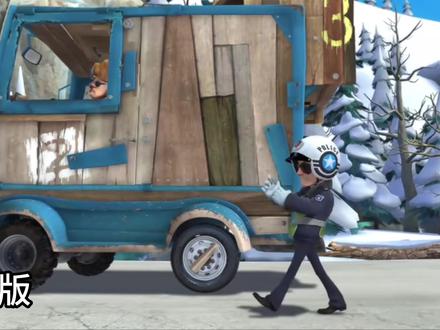 不同音效《知道犯什么事了吗》 #鬼畜