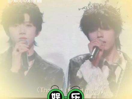 我们橹瑞就这样闪耀澳门!!!#橹瑞 #王橹杰 #张函瑞 #荣耀之战 #lovely