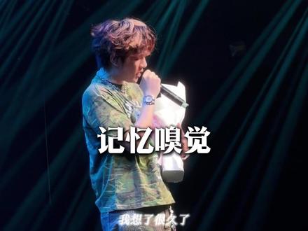 看我现在在哪 一起看的晚霞#topbarry #记忆嗅觉