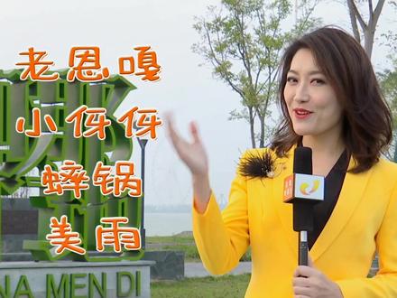 “德语”几德飒瘾,“德马”日干有味!2019常德柳叶湖国际马拉松赛,明天(11月10日)7:30鸣枪开跑🕢