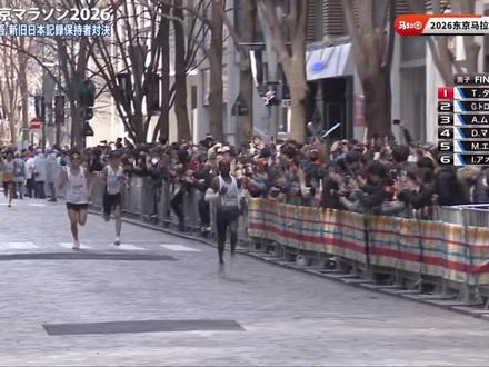 何杰要站起来了,丰配友成功打破马拉松全国纪录,拉爆大迫杰,中国马拉松进入205时代#马拉松 #丰配友 #大迫杰