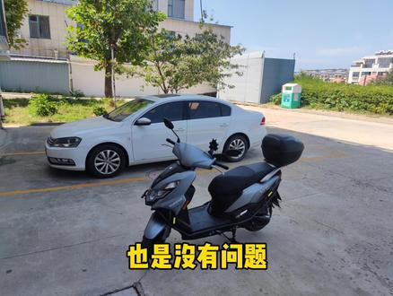 #踏板摩托车 #豪爵afr125 豪爵UFD125值得购买吗?一个视频最大的优点和最大的缺点告诉你。