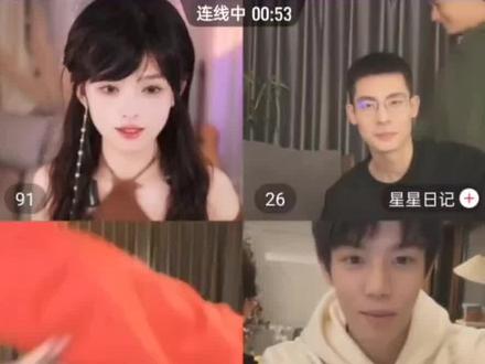 #漾漾不好吃 #聪律CP #金辉 #脏脏星 小情侣局(除了漾漾哈哈哈哈哈哈)