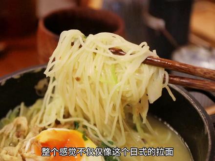 在香港吃了一家排队的店,不知道味道如何#深夜放毒 #鹅肝 #美食vlog #香港美食 #香港生活