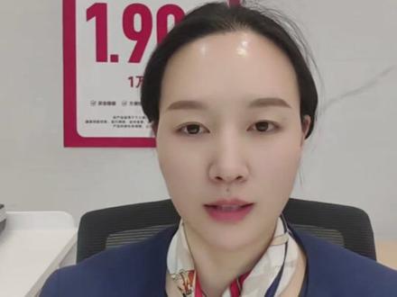 特色存款?还是大额存单?
大家还有想听的,随时评论区留言哈
#存款 #金融常识 #银行存款服务 #大额存单利率查询 #储蓄业务