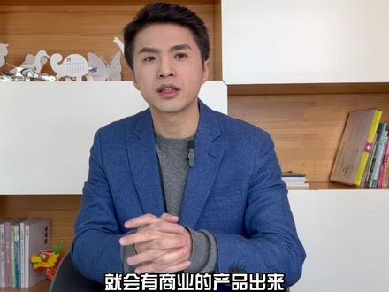 被培养出来的“神童”到底是孩子天生聪慧,还是父母揠苗助长式的包装?#神童 #家长课堂 #家庭教育 #金牌育言家