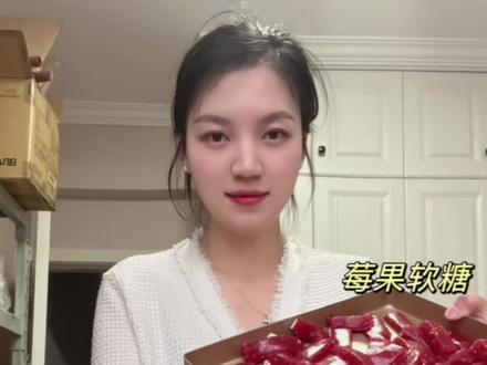 过年零食第二波…水果软糖、海盐杏仁太妃糖,只需要一口平底锅就能轻轻松松搞定#水果软糖 #太妃糖 #过年零食自己做