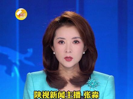 摊上高市早苗日本自己也愁。日本专家:高市言论某些情况下足以导致辞职。(实习编辑:蒋美希)